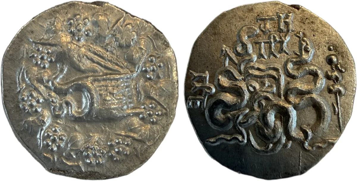 MYSIA, PERGAMON Silver Cistophoric Tetradrachm, circa 166-67 BC.