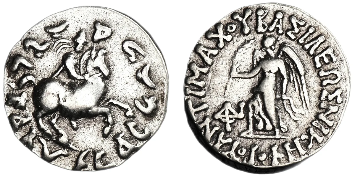 Antimachos II, 174-165 BC, Drachm