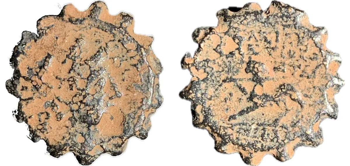 Seleucid Empire - Antiochos VI - Bronze Serrate