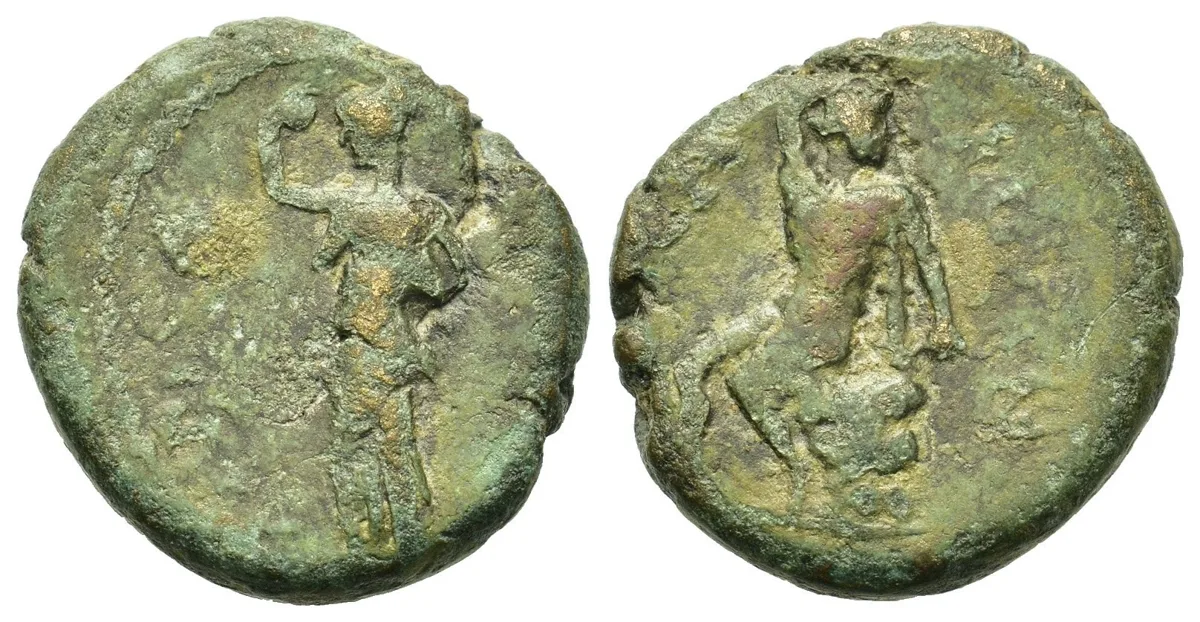 Very Rare?? Uncertain Roman Provincial or Greek Coin. Æ (15,3mm, 4g)