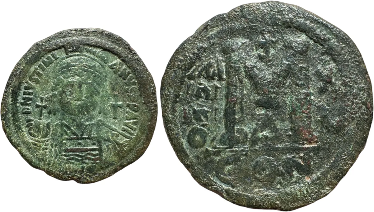 Justinian 1 - Follis - Constantinople - Year 15