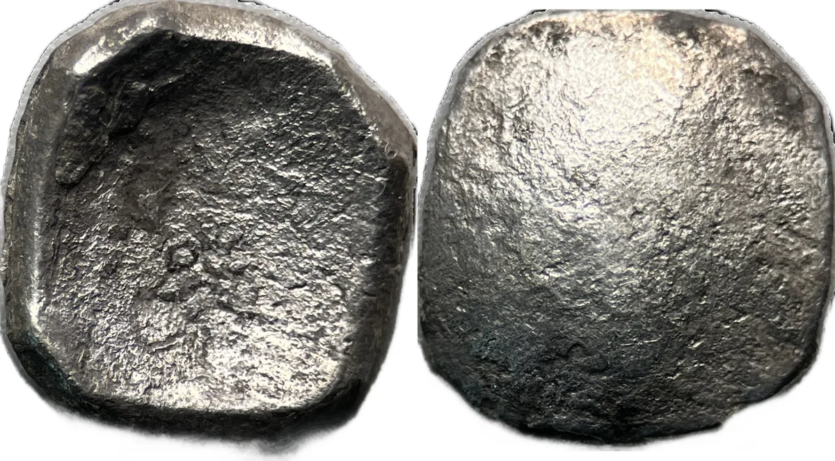 Gandhara: Punchmarked, ca. 450-300 BC, AR square 1/4 shatamana, 2.7g