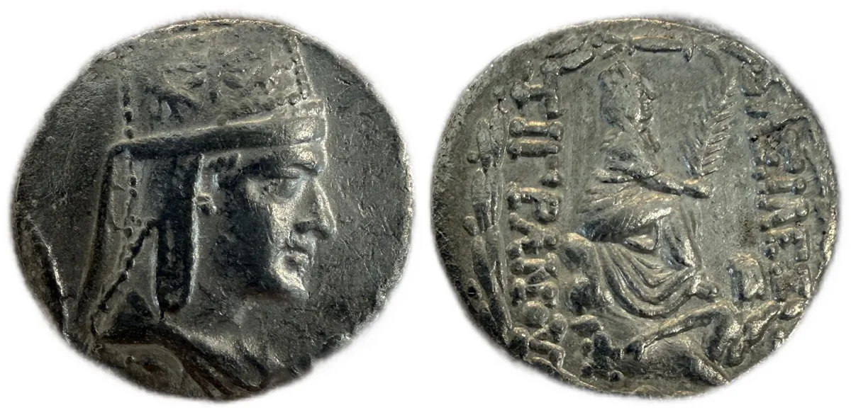 ARMENIA, Tigranes II, 96-56 BC, Tetradrachm