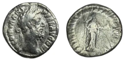 Commodus. Denarius. 187-188 AD. Rome. Nobilitas RIC 155 Scarce