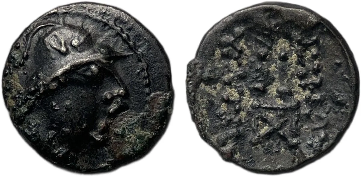 Early Skythians Anonymous Eukratides imitative obol, 0.66g, 200-100 B.C