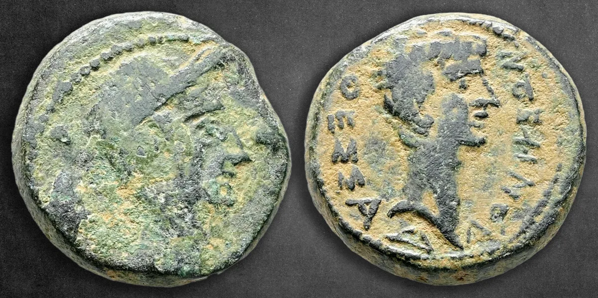 Augustus with Divus Julius Caesar. Æ 22. Double Portrait. MACEDON. Thessalonica