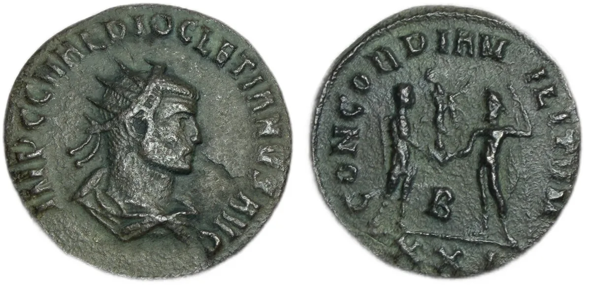 Diocletian 284-305 A.D. Antoninianus CONCORDIA MILITVM
