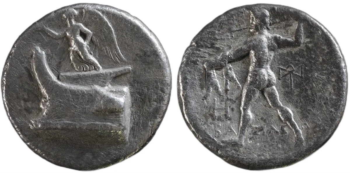 Cassander, 316–297 BC. Tetradrachm, Tarsus