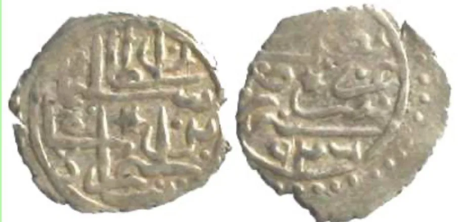 Ottoman Empire 1520 - 1520 Akce - Suleiman I Silver 0.72g