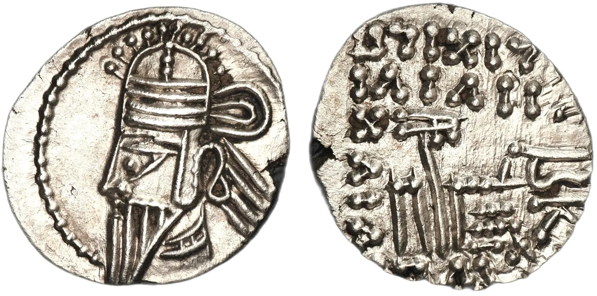 Parthian ruler, possibly Vardanes