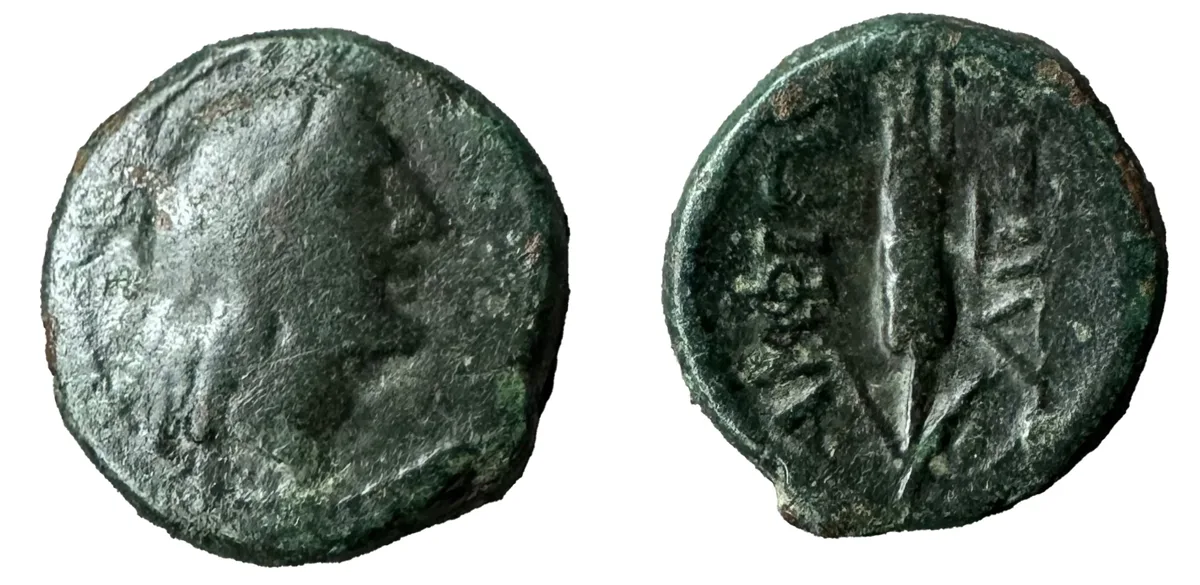 Macedon, Amohipolis