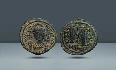 Byzantine Empire, Bithynia. Justinian I, 527 - 565 AD Nicomedia, c. 555/6 AD (RY 29)