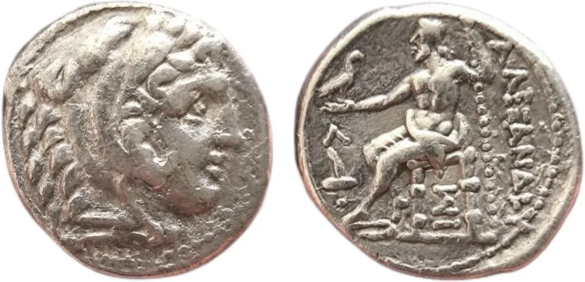 Kings of Macedon Alexander III the Great AR Tetradrachm Herakles Zeus Amphipolis