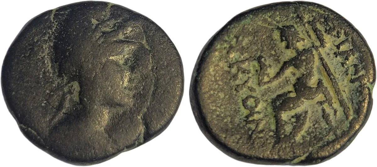 Phyrgia, Philomelion Mên/Zeus
