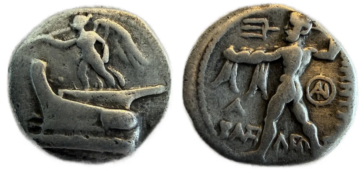 Kings of Macedon, Demetrios I. Tarsos, AR Drachm.