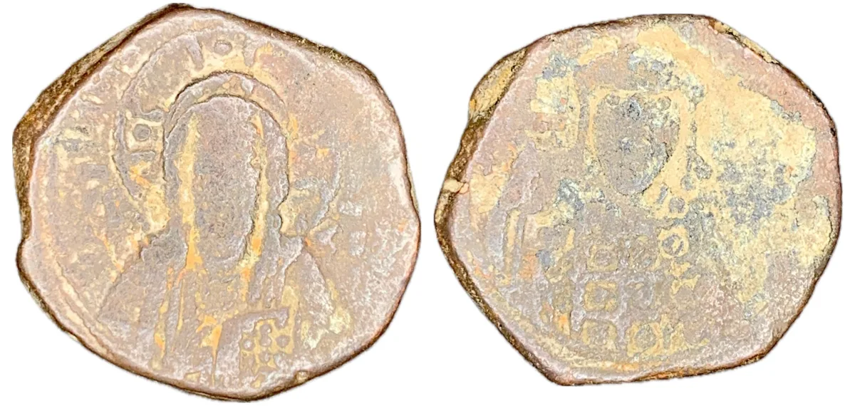 Constantine X Ducas - Follis - Constantinople - SB 1854