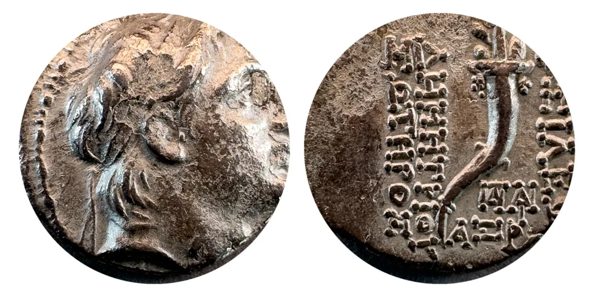 Demetrios I Soter — Drachm, Cornucopia, Antioch
