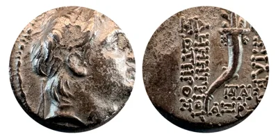 Demetrios I Soter — Drachm, Cornucopia, Antioch