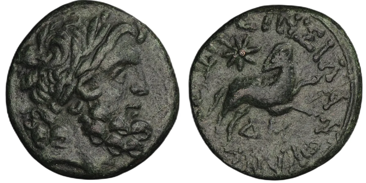 Augustus, 27 BC - 14 AD, AE18