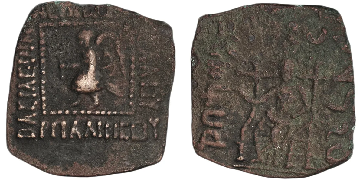 Spalirises, 70-58 BC, AE Square Unit