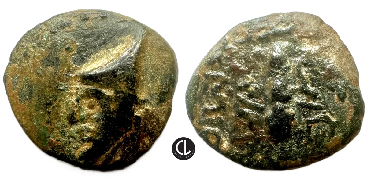 Kings of Sophene (Western Armenia), Mithradates II Philopator, AE Circa 89-85 BC, Arkathiokerta(?) Mint - RRRR