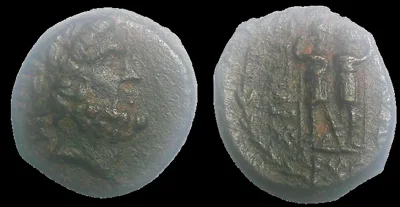 Seleukis and Pieria, Chalkis ad Libanum, AE 17.1mm 4.30gm, Ptolemaios, tetrarch. Dated year 2 of the Pompeian Era = 63/62 BC. aVF. Rare