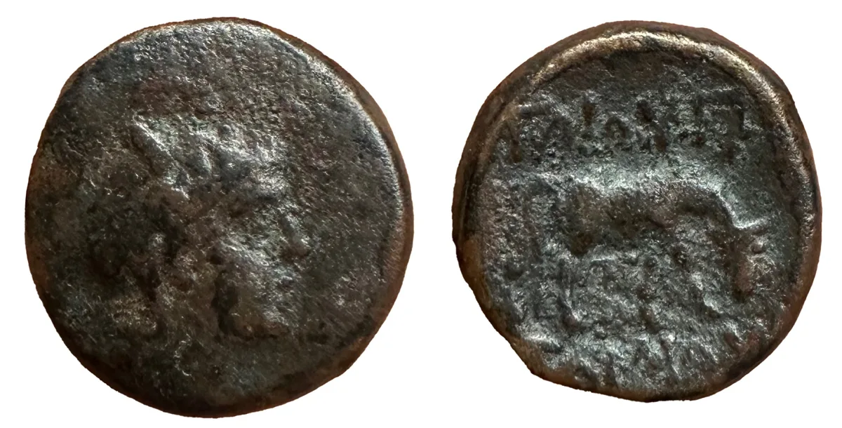 Macedon, Pella