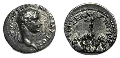Tiberius (14-37). Drachm. CAPPADOCIA. Caesarea.
