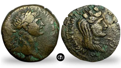 Laodicea ad Mare. Trajan, 115/6 AD
