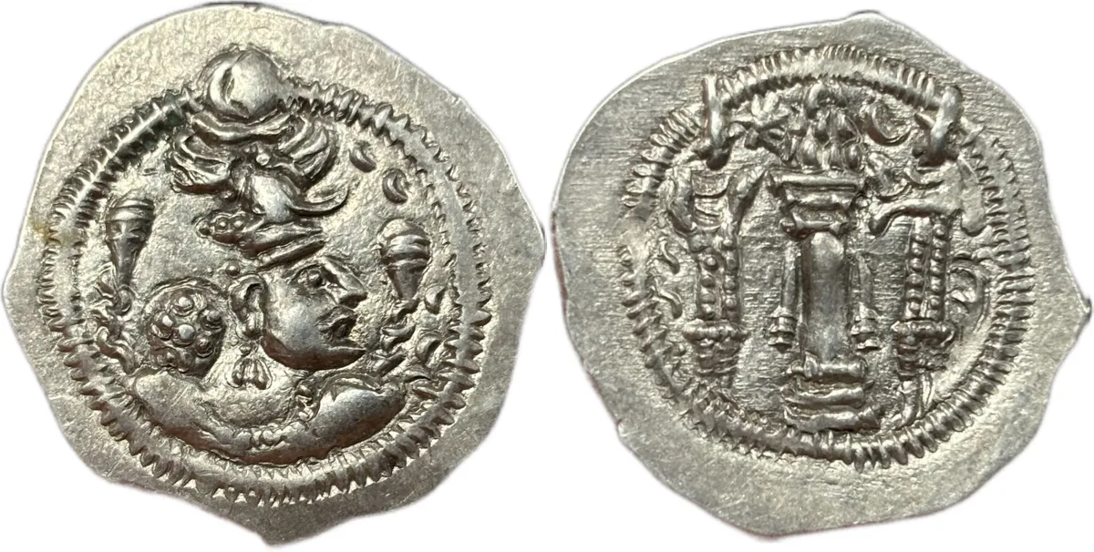 Hephthalite AR Drachm
