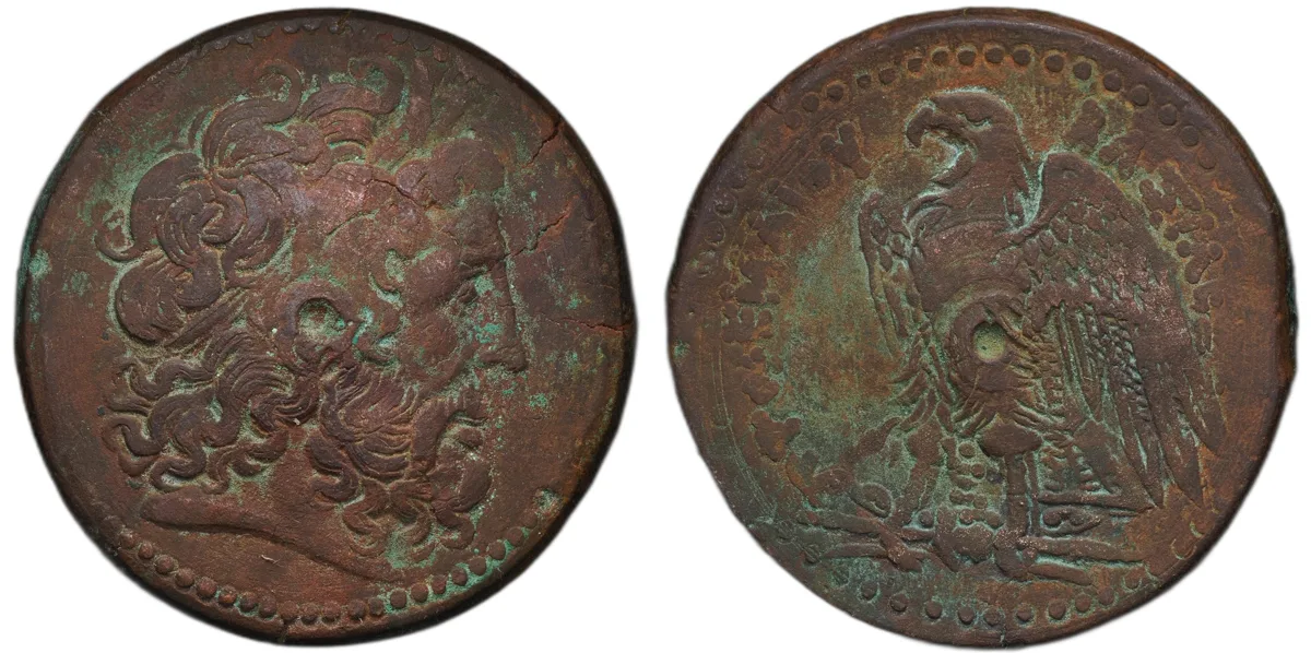 Ptolemy III Euergetes, 246-222 BC, Tetrobol