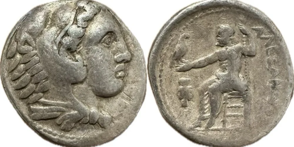 Alexander The Great, Lifetime issue