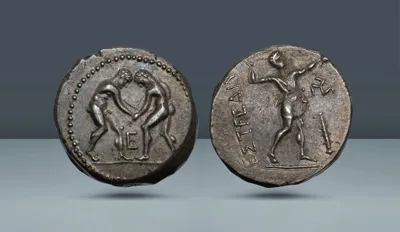 PAMPHYLIA, Aspendus. c. 330/25-300/250 BC.
