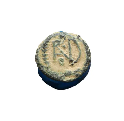 Rare Odovacar Odoacer Nummus 493 AD Ravenna Germanic Kingdoms