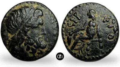 Seleucis and Pieria. Antioch. AD 66/7