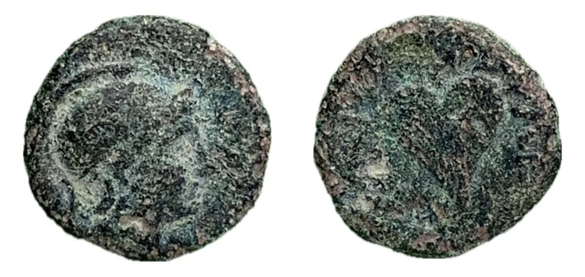 Mysia. Pergamon. Philetairos. (282-263 BC)