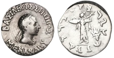 Menander I, 165-130 BC, Drachm