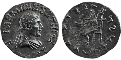 Hermaios Soter AR Tetradrachm, c.120–90 BC, Paropamisadai/Gandhara, Zeus‑Mithra