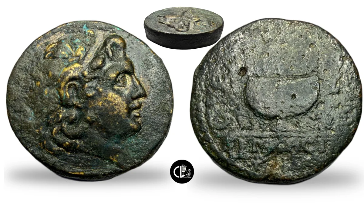 Cilicia, Syedra, medallion(?). Unpublished and Unique