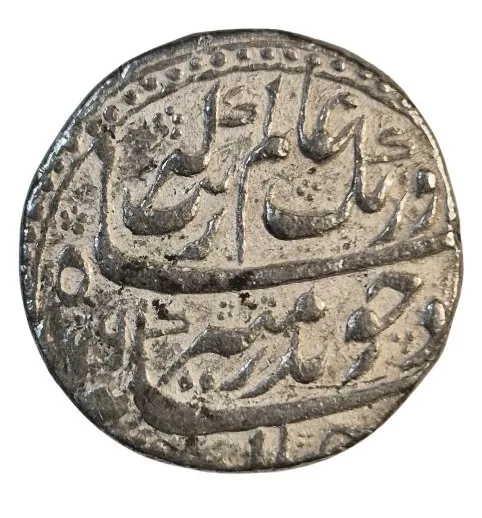 Mughal India: Emperor Aurangzeb Silver Rupee 1714 AD