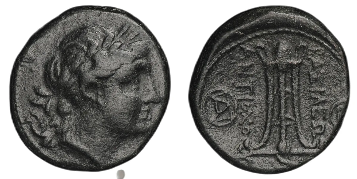 Antiochos II Theos, 261-246, AE19, AE AE19 - Denomination B