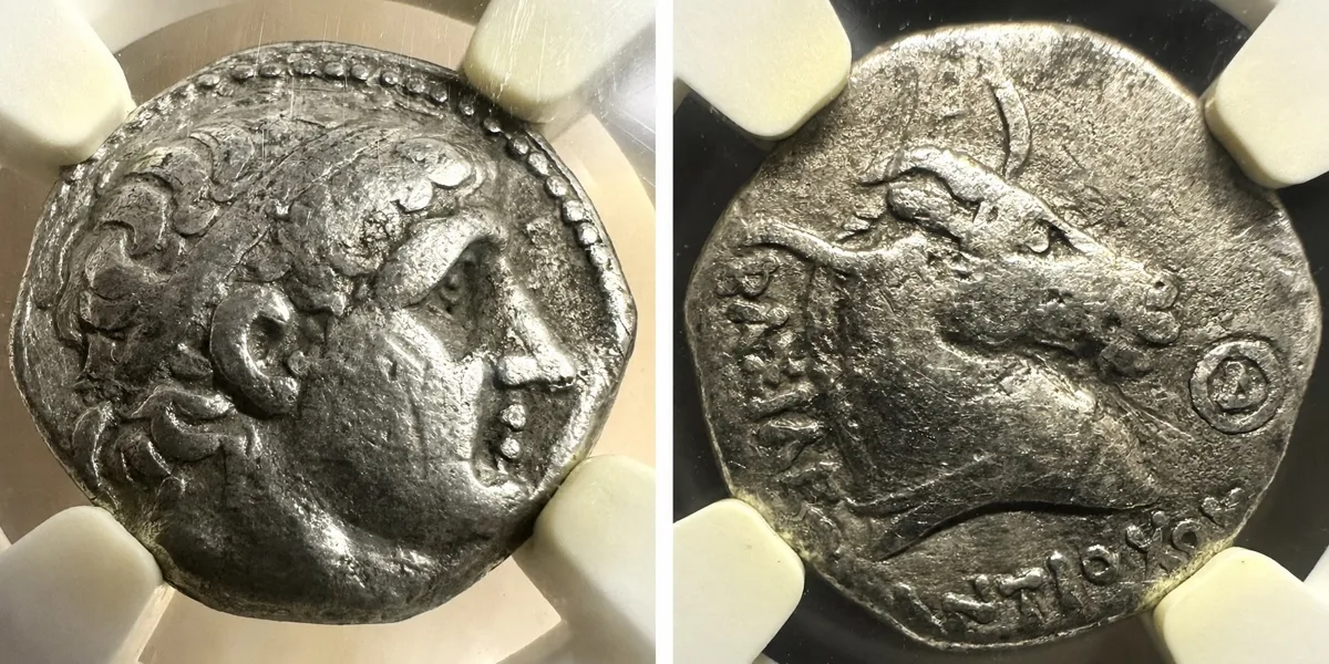 SELEUKID EMPIRE. Antiochus I Soter. 281-261 BC