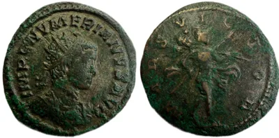 Numerian, as Caesar, AE Antoninianus.