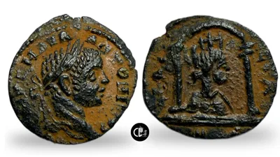 Syria, Laodicea ad Mare, Elagabalus
