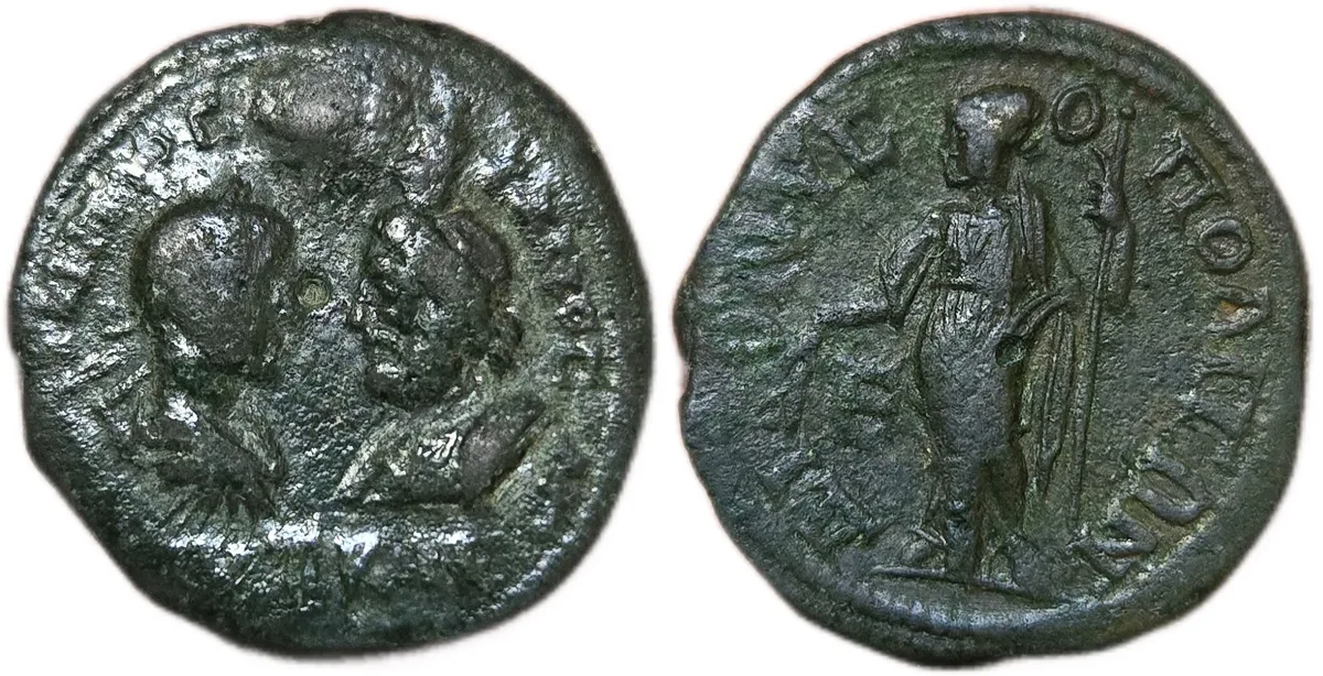 MOESIA INFERIOR, Marcianopolis. Septimius Severus & Julia Domna (193-211)
