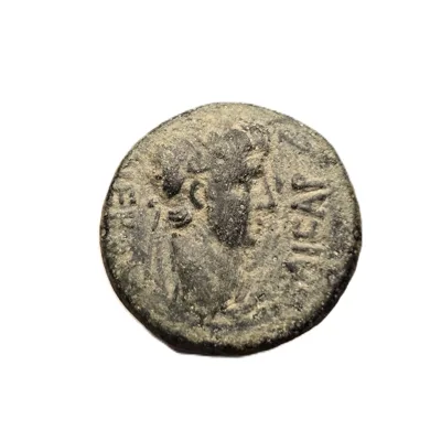 LYDIA, Sardes. Nero, AD 54–68. Æ Bronze. Mindius, Magistrate. Dionysos Standing. RPC I 2997a