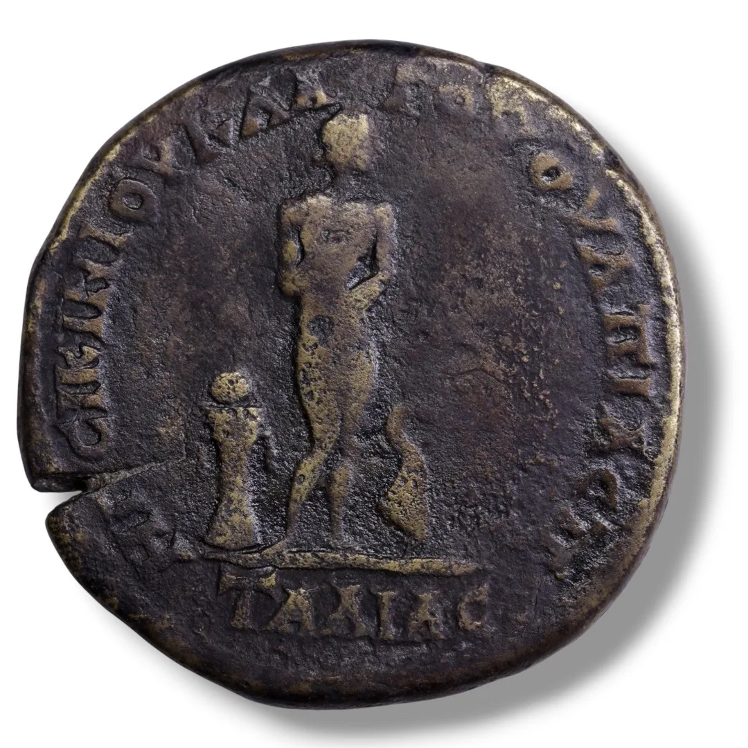 THRACE, Pautalia. Julia Domna, Augusta AD 193-217.