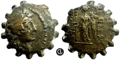 Seleukid Kingdom, Alexander II Zabinas, Serrate AE, Antioch/Apamea on the Orontes Mint, Circa 128-122 BC