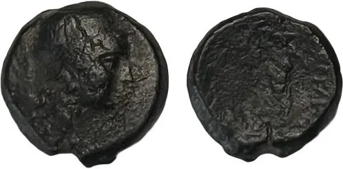 Pergamon 133-27BC Dichalkon