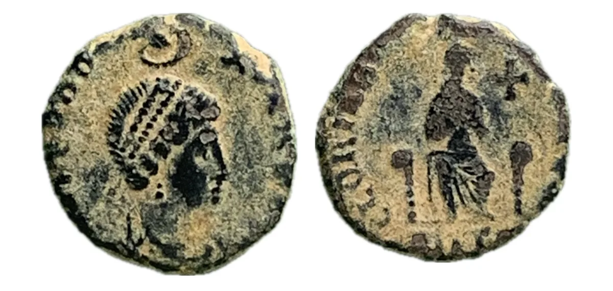 Aelia Eudoxia - Augusta - Antioch mint,
